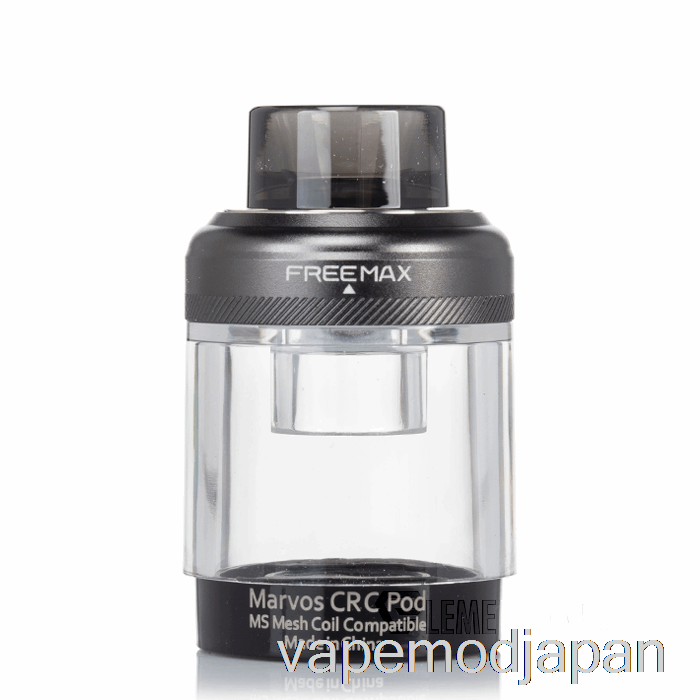 Vape Mod Freemax Marvos Crc 交換ポッド ガンメタル